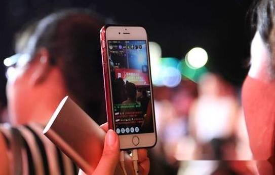 最新爆料直播平台有哪些,揭秘最新爆料中的热门平台盘点