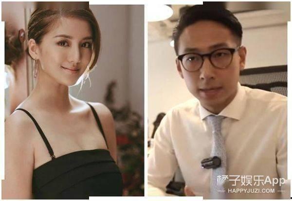 周扬青和林峰最新爆料