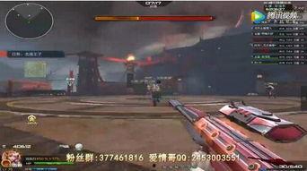 逆战最新爆料boss,揭秘神秘Boss的神秘面纱